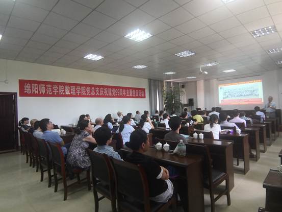 微信图片_20200703101558